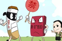東莞塑料破碎機廠家淺談如何才算侵犯廣告法？