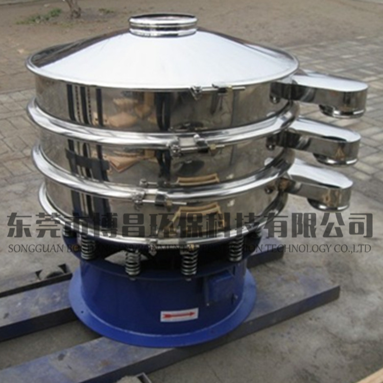 博昌食品圓形振動(dòng)篩得到宗先生信賴(lài)